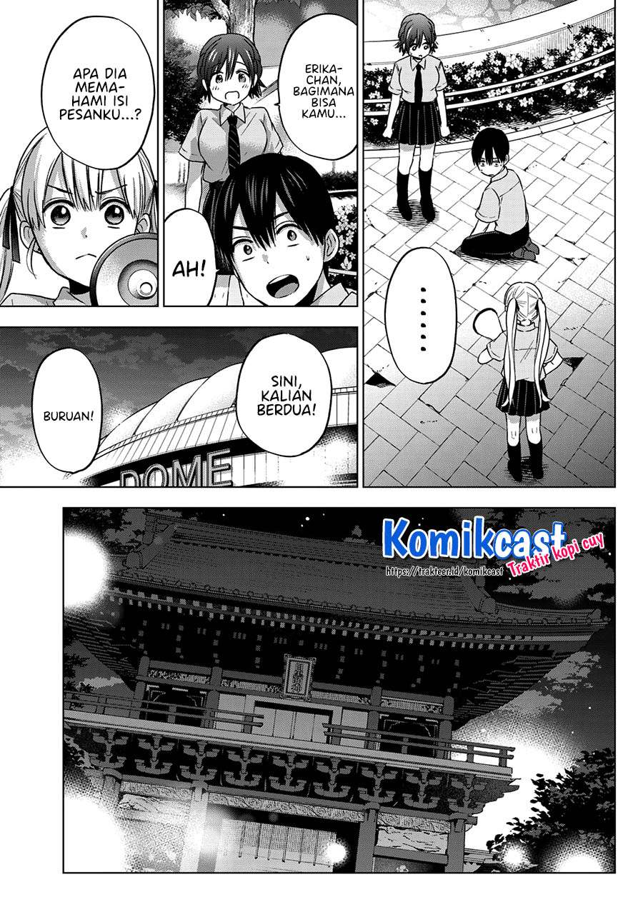 
              Kakkou no Iinazuke             Chapter 64