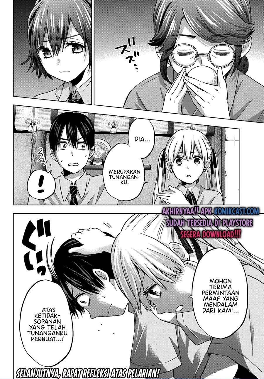 
              Kakkou no Iinazuke             Chapter 64