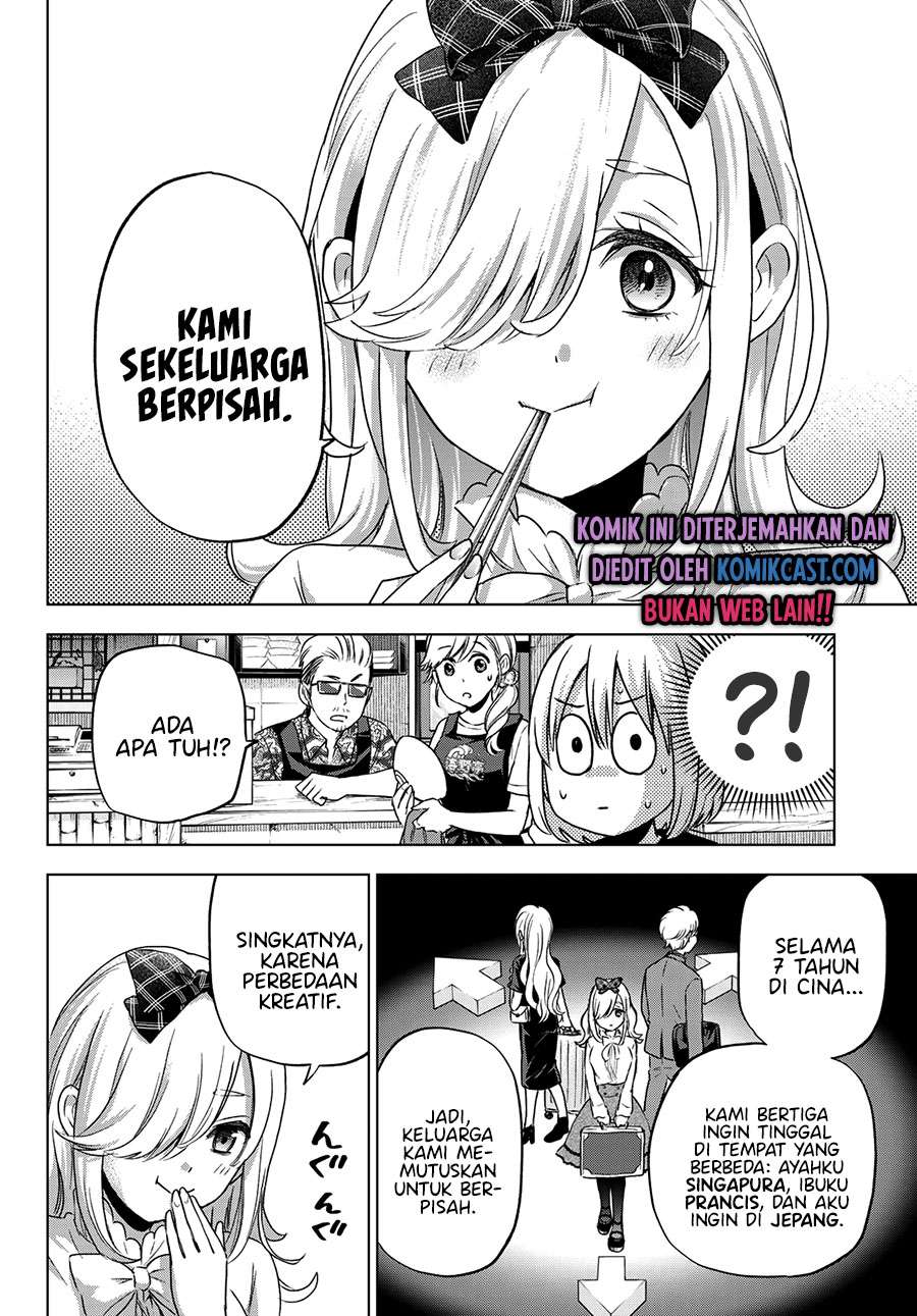 
              Kakkou no Iinazuke             Chapter 66