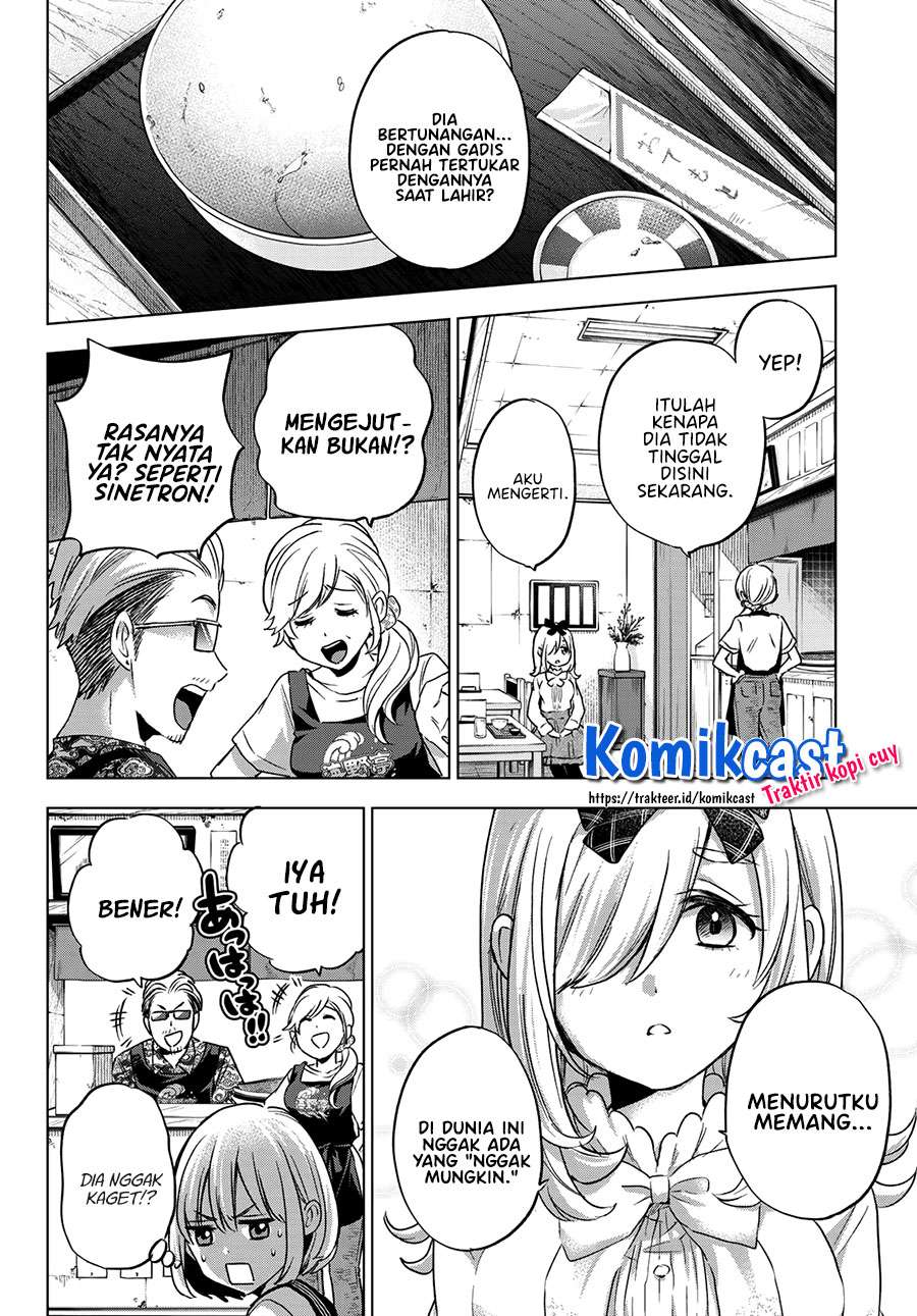 
              Kakkou no Iinazuke             Chapter 66