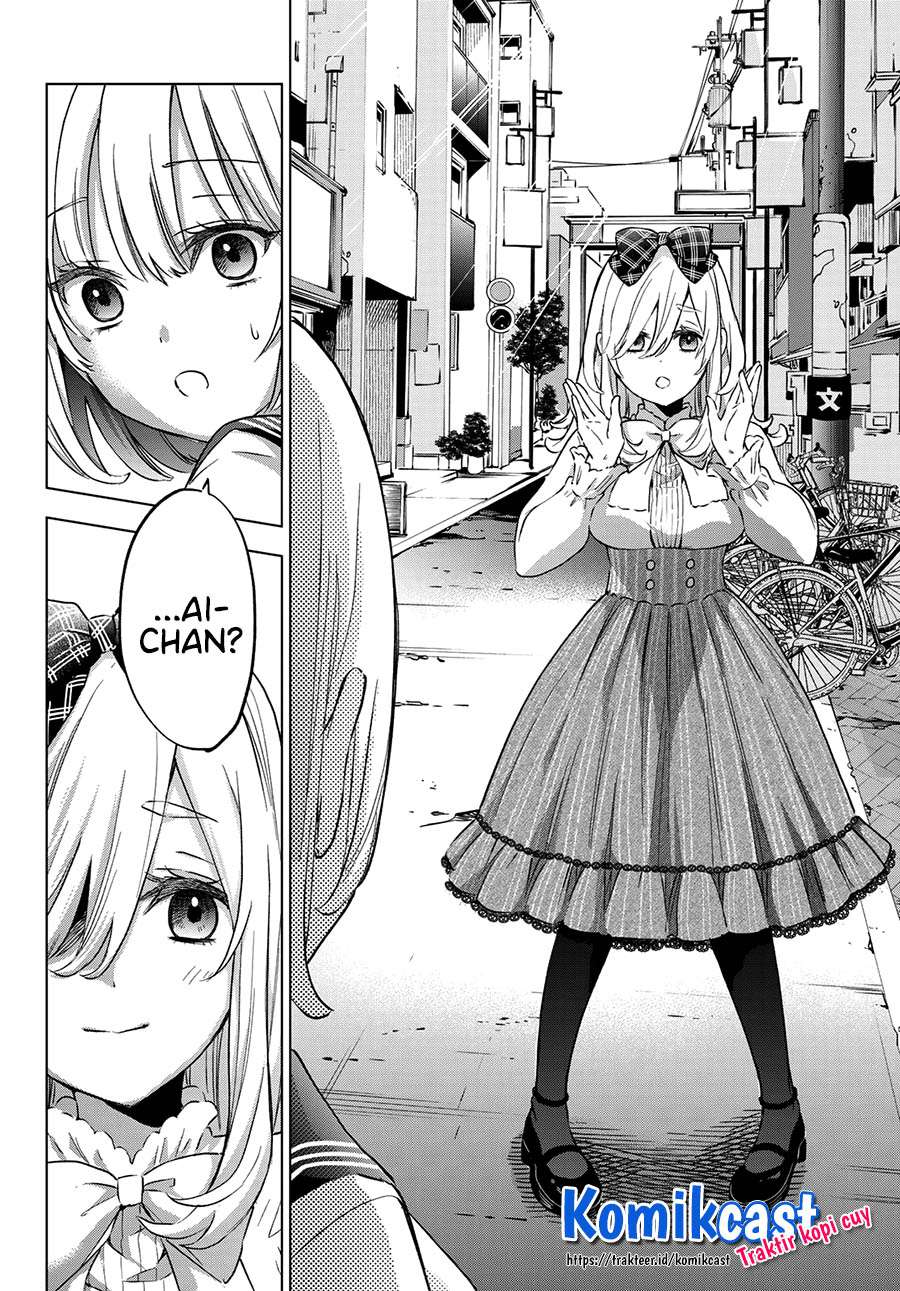 
              Kakkou no Iinazuke             Chapter 66