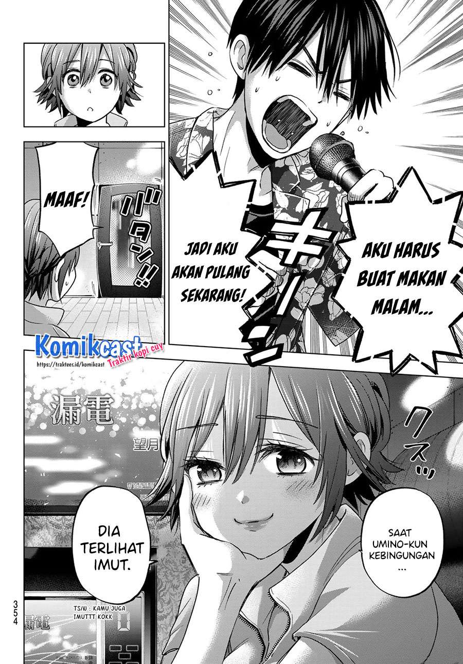 
              Kakkou no Iinazuke             Chapter 71