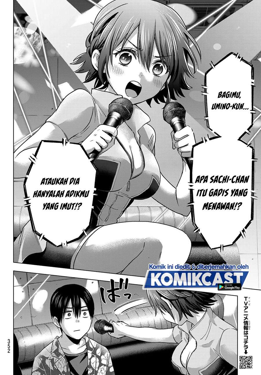 
              Kakkou no Iinazuke             Chapter 71