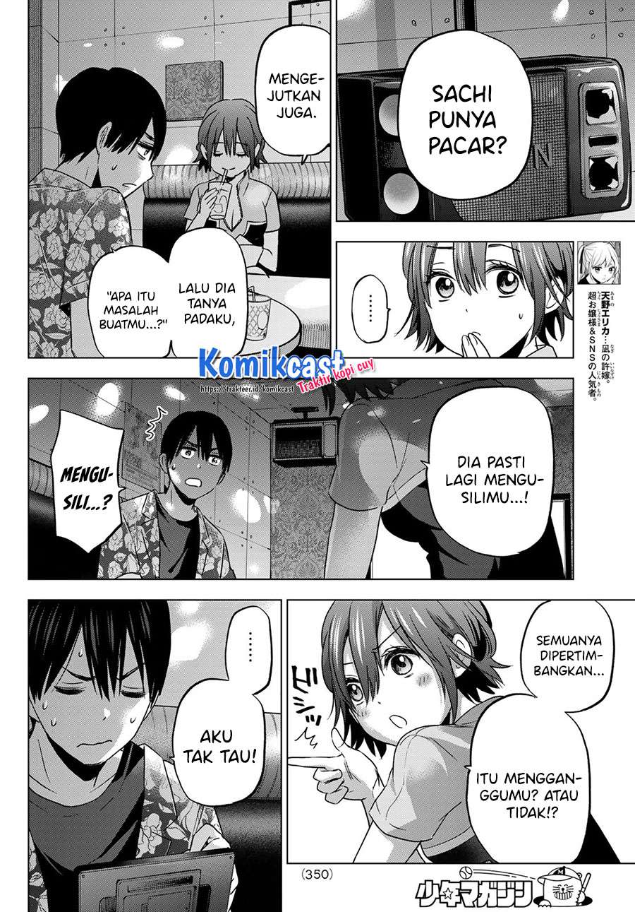 
              Kakkou no Iinazuke             Chapter 71