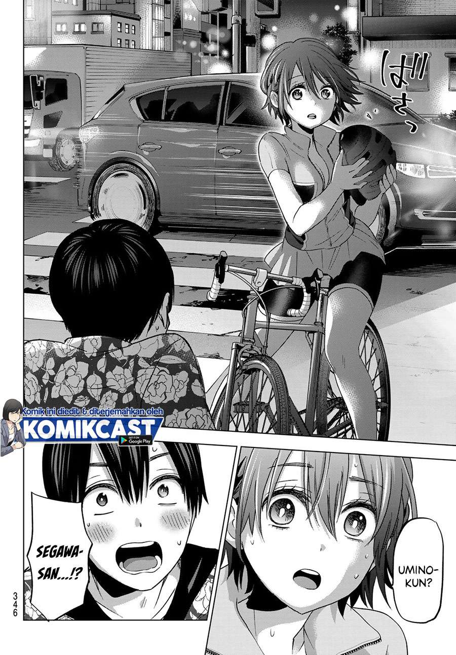 
              Kakkou no Iinazuke             Chapter 71