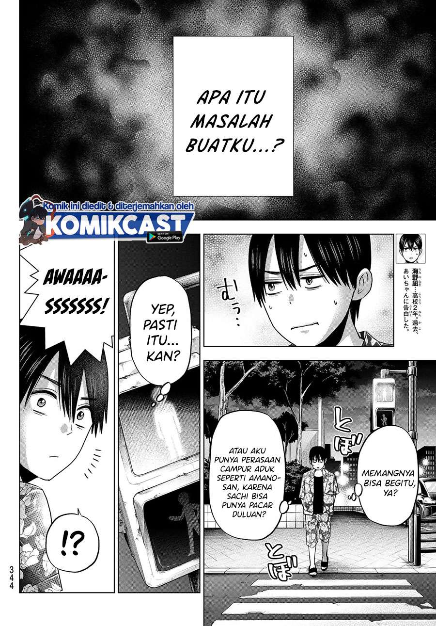 
              Kakkou no Iinazuke             Chapter 71
