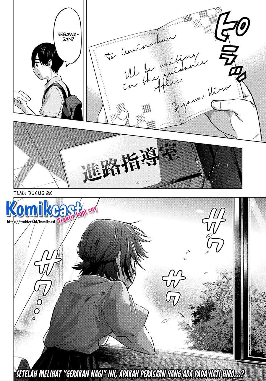 
              Kakkou no Iinazuke             Chapter 78