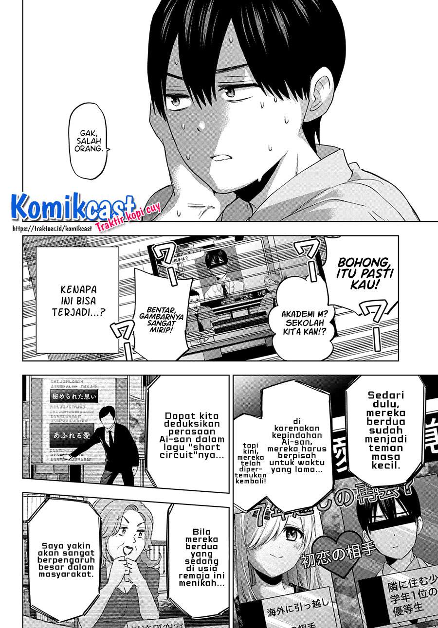 
              Kakkou no Iinazuke             Chapter 78