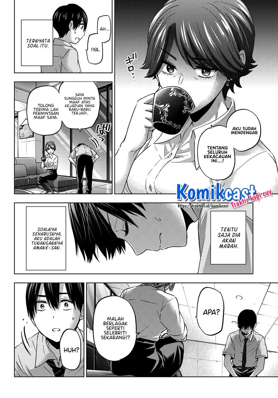 
              Kakkou no Iinazuke             Chapter 82