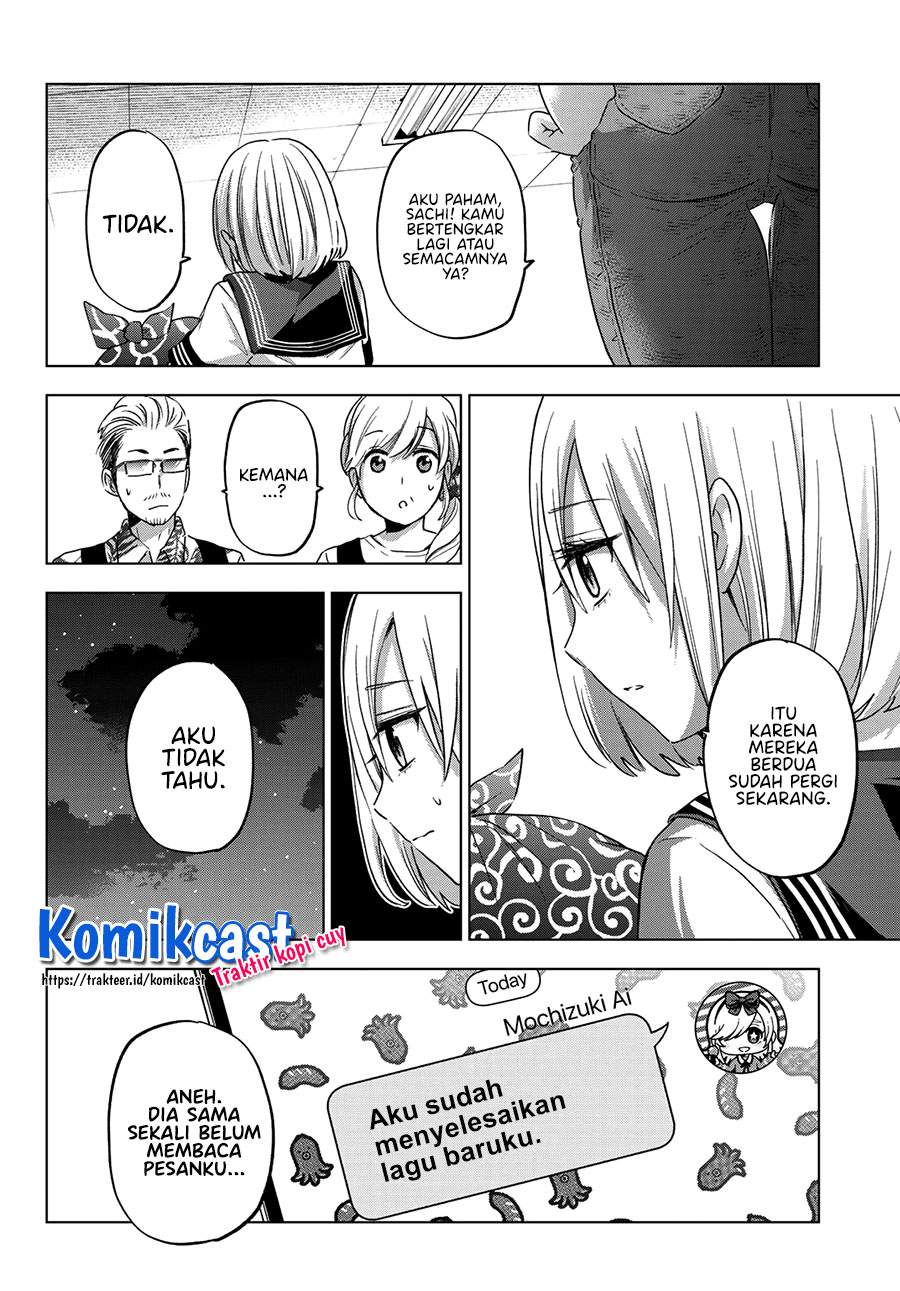 
              Kakkou no Iinazuke             Chapter 82