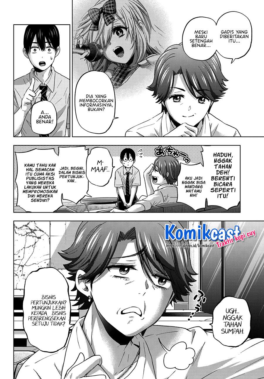 
              Kakkou no Iinazuke             Chapter 82
