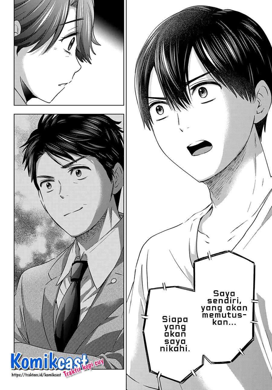 
              Kakkou no Iinazuke             Chapter 86