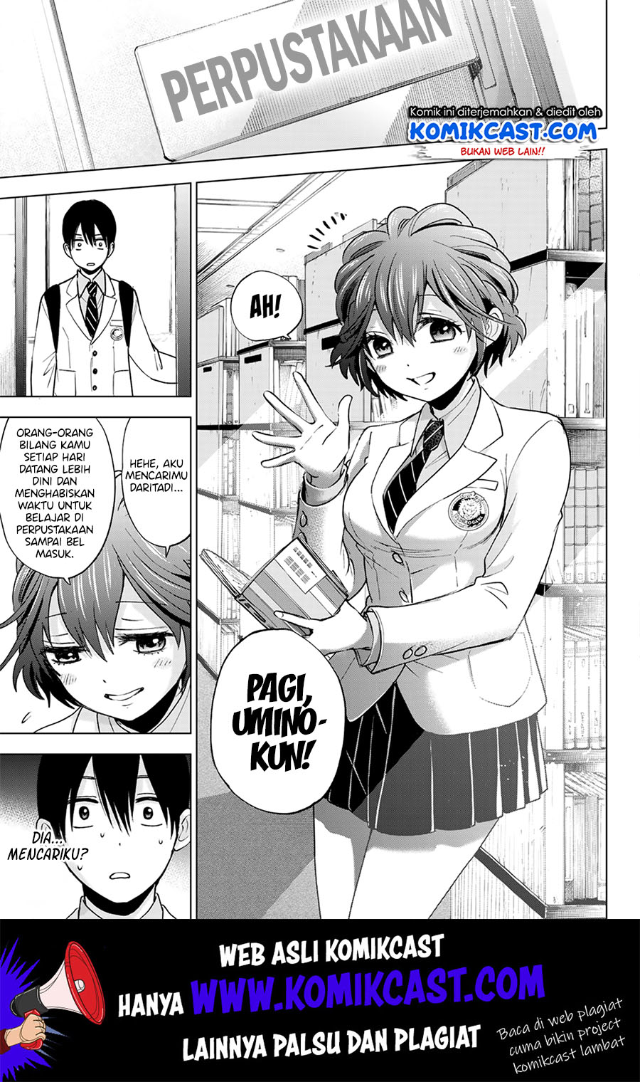 
              Kakkou no Iinazuke             Chapter 9