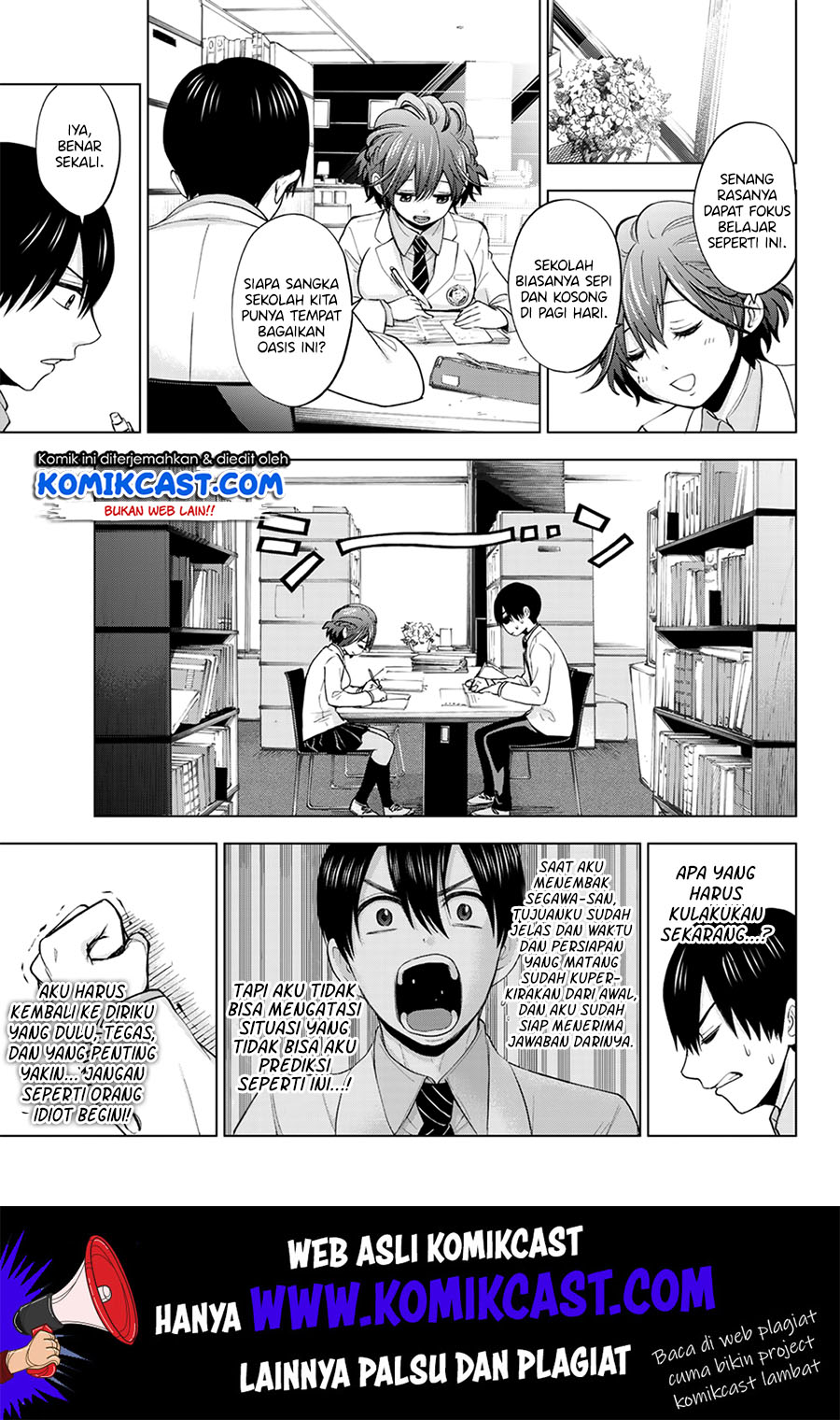 
              Kakkou no Iinazuke             Chapter 9