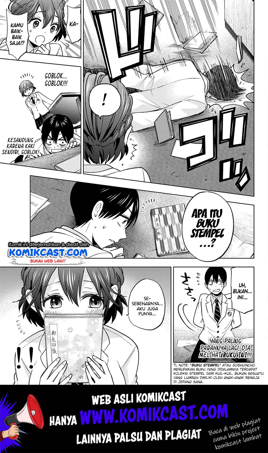 
              Kakkou no Iinazuke             Chapter 9