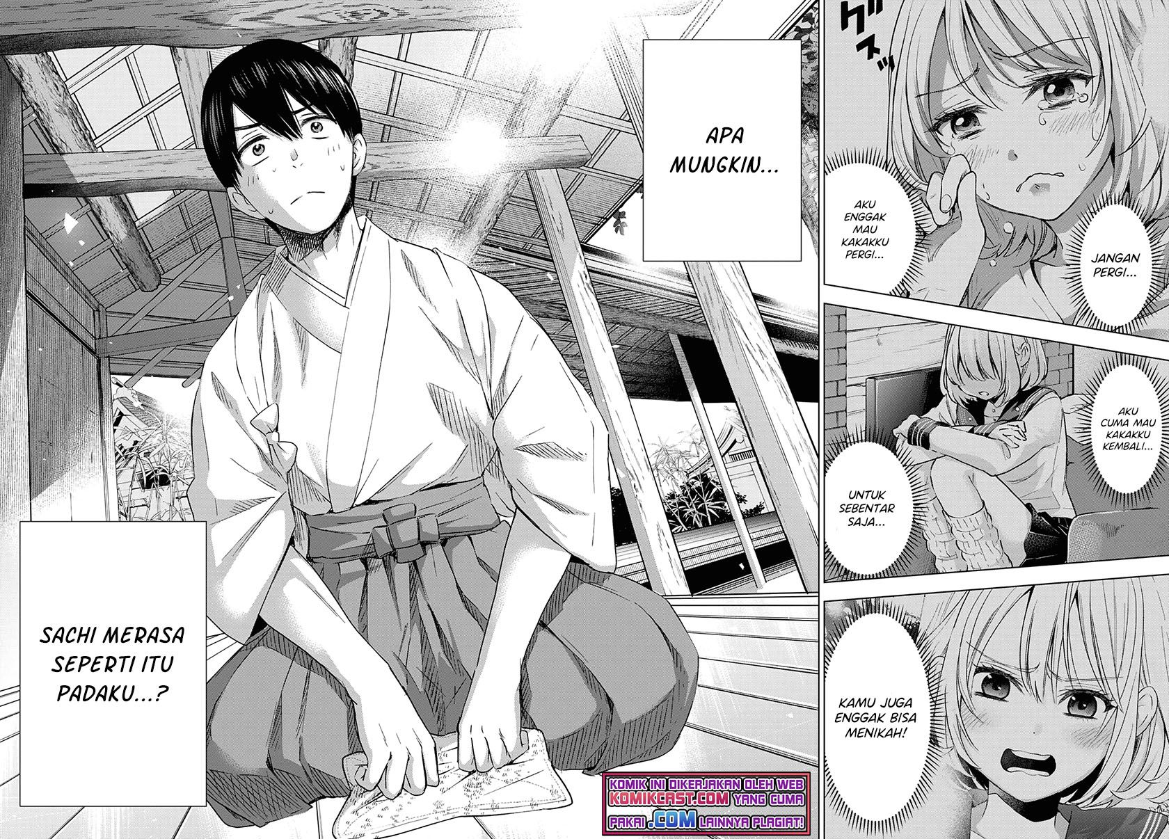 
              Kakkou no Iinazuke             Chapter 97