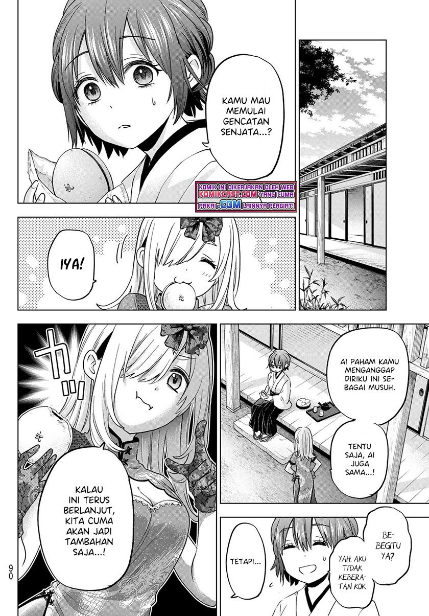 
              Kakkou no Iinazuke             Chapter 97