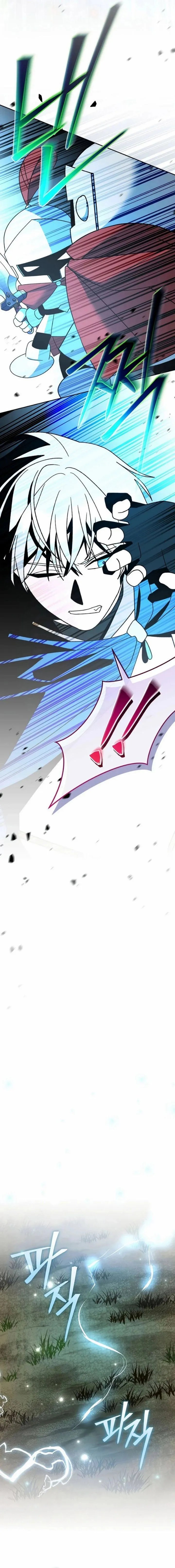 Genius Archer’s Streaming Chapter 104