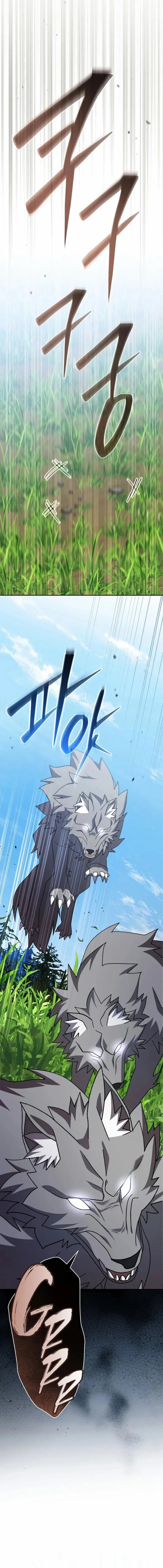 Genius Archer’s Streaming Chapter 105