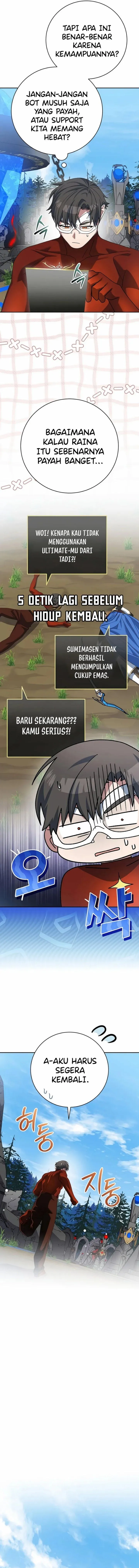 Genius Archer’s Streaming Chapter 109
