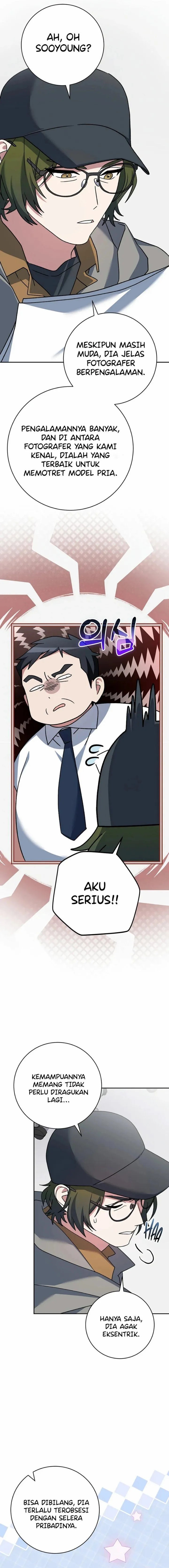 Genius Archer’s Streaming Chapter 114