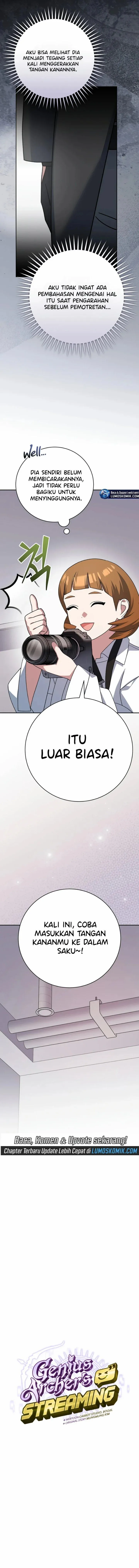 Genius Archer’s Streaming Chapter 115