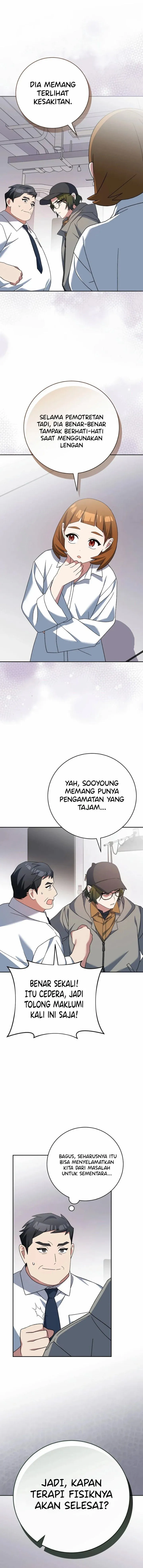 Genius Archer’s Streaming Chapter 115