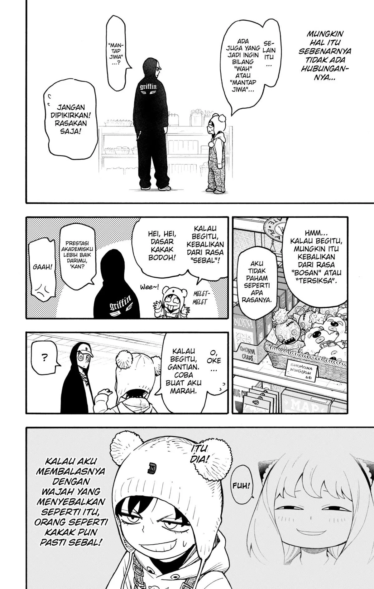 Spy X Family Chap 141 - Next Chap 142