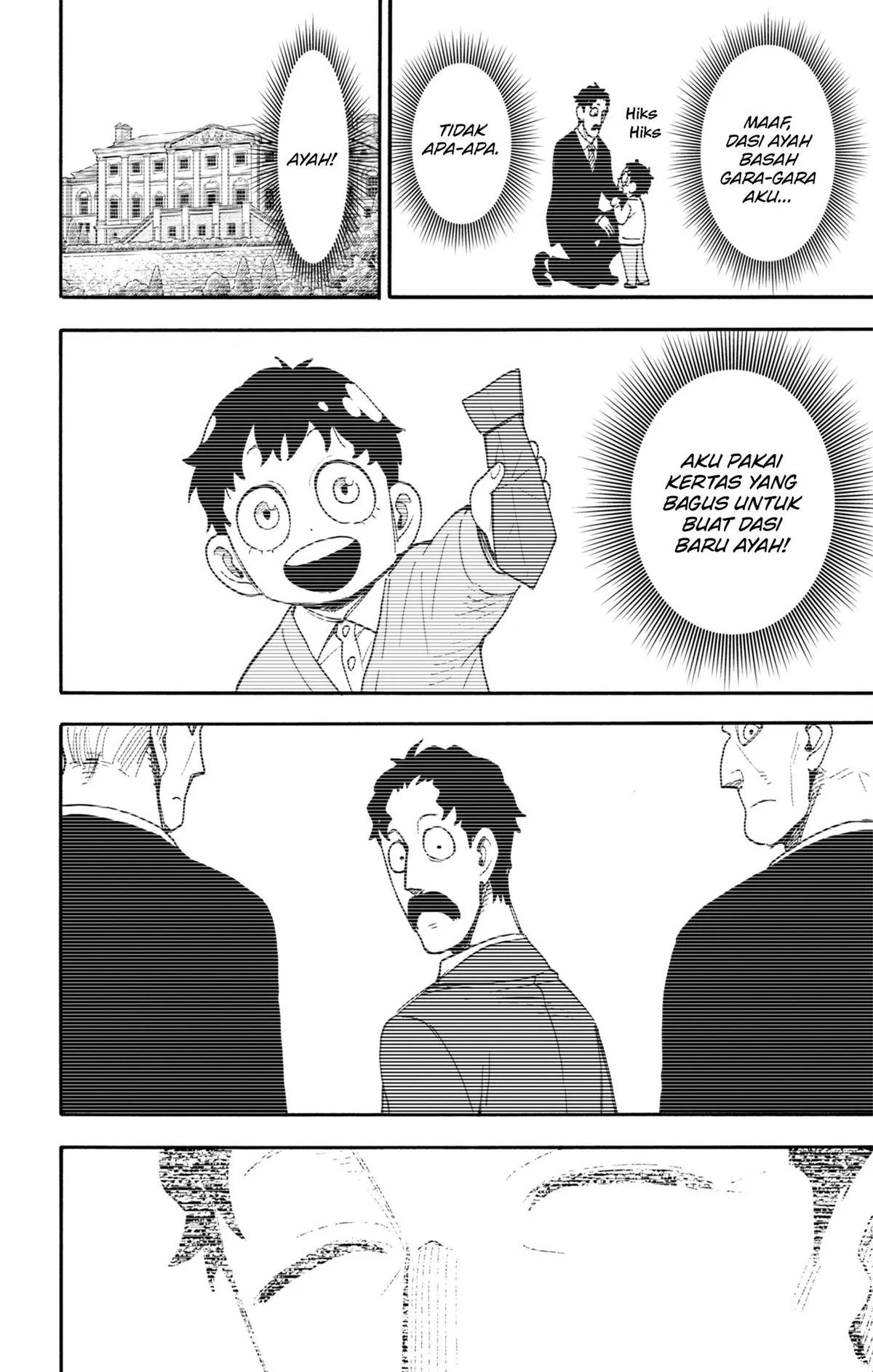 Spy X Family Chap 141 - Next Chap 142