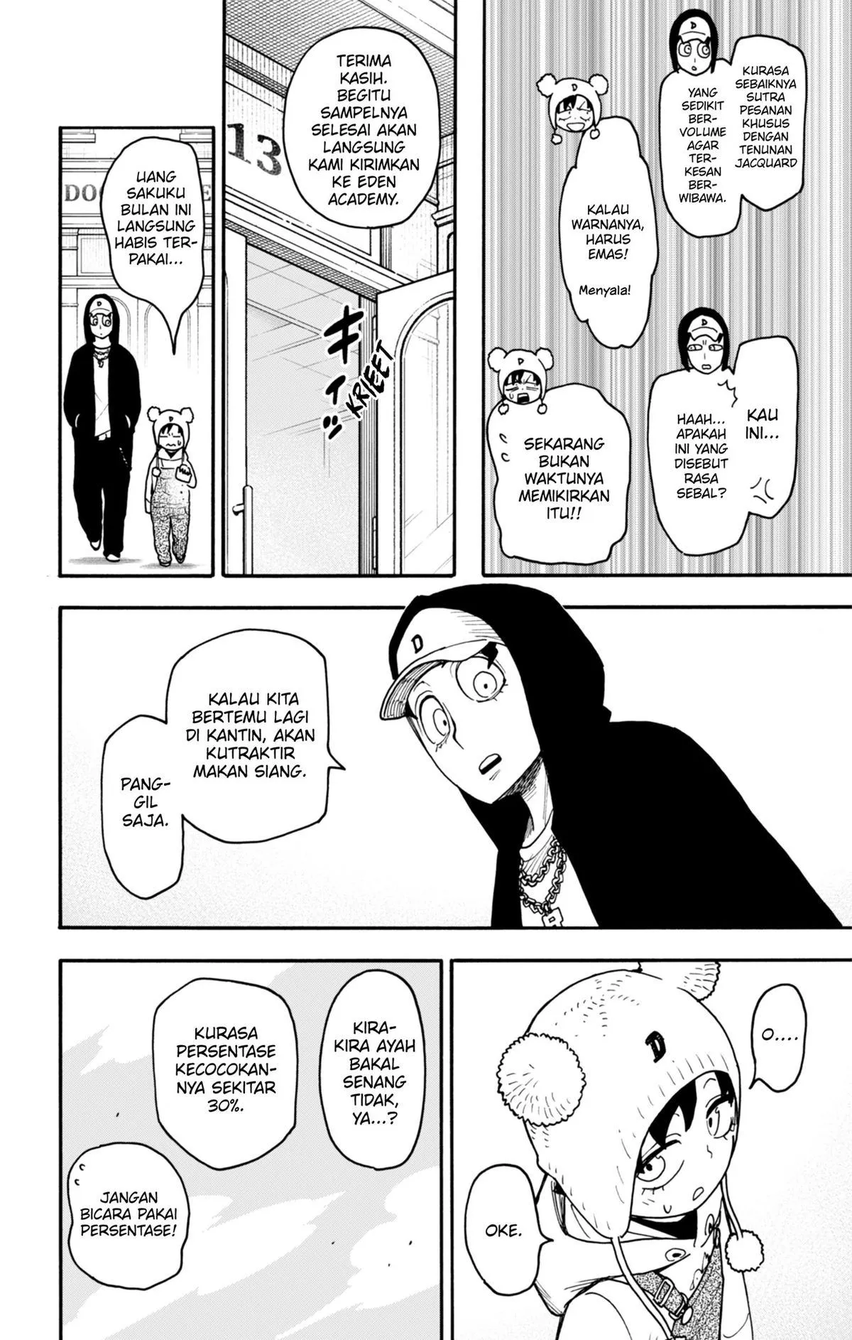 Spy X Family Chap 141 - Next Chap 142