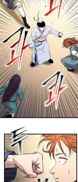 Bachelor’s Return Chapter 100