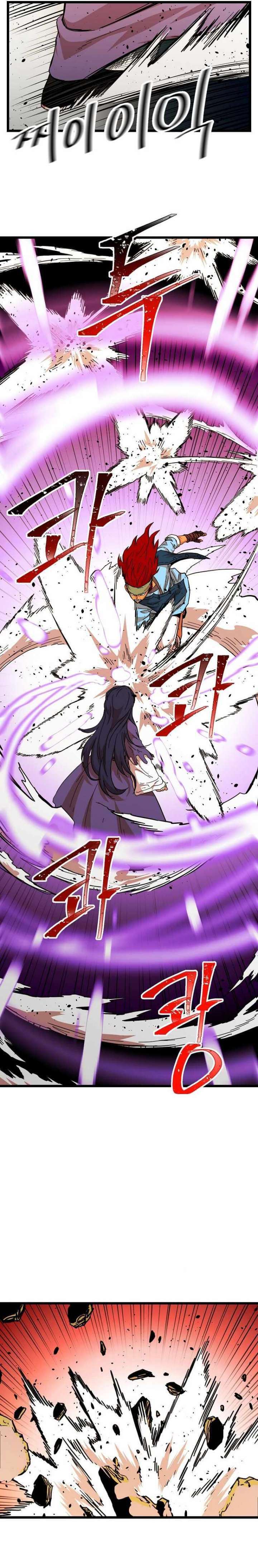 Bachelor’s Return Chapter 103