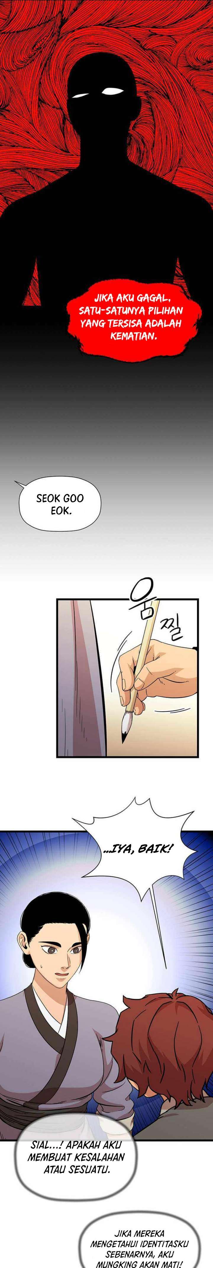 Bachelor’s Return Chapter 104