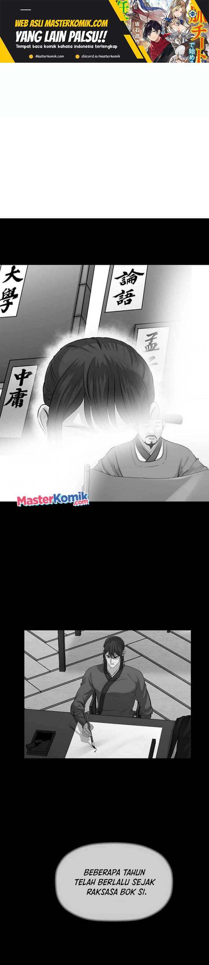 Bachelor’s Return Chapter 118
