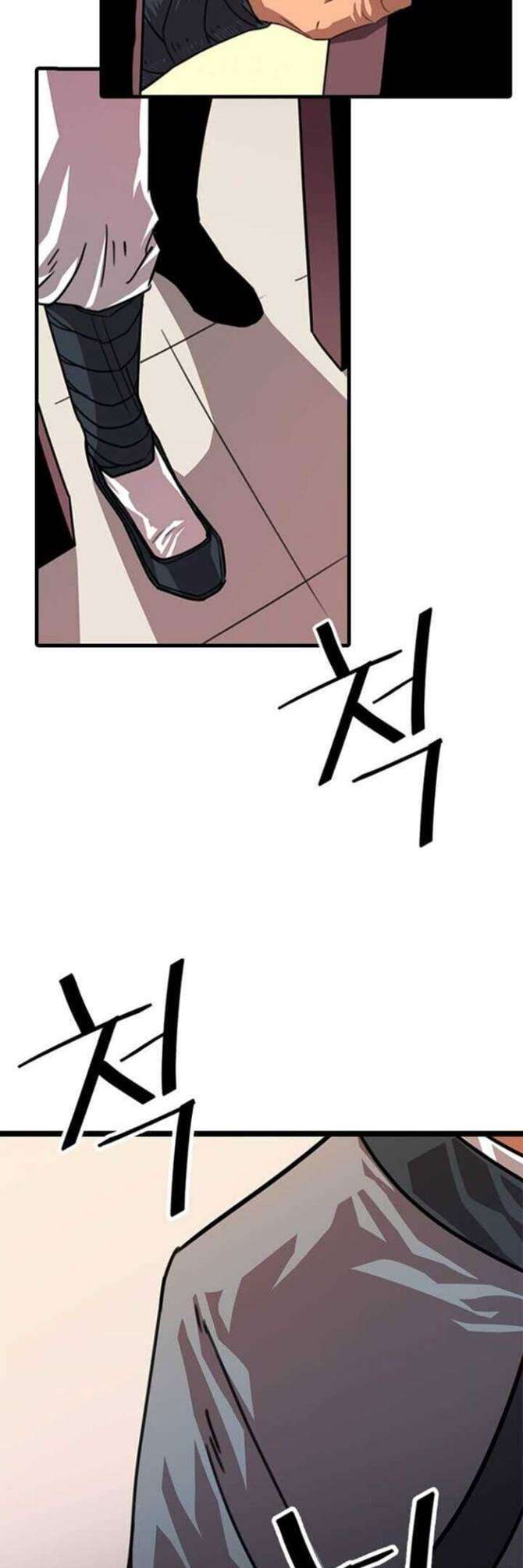 Bachelor’s Return Chapter 04