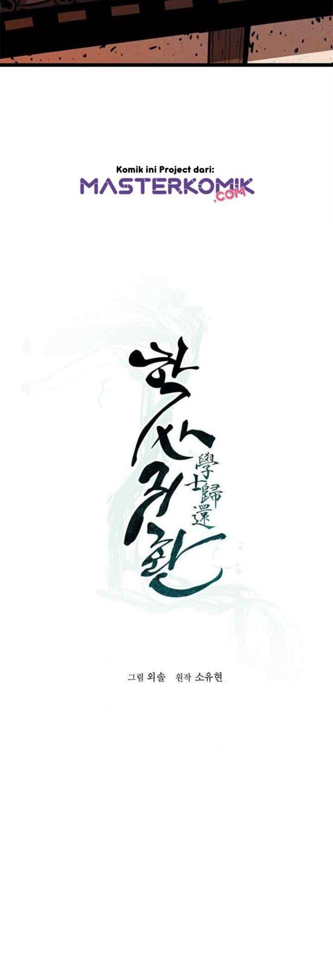 Bachelor’s Return Chapter 04