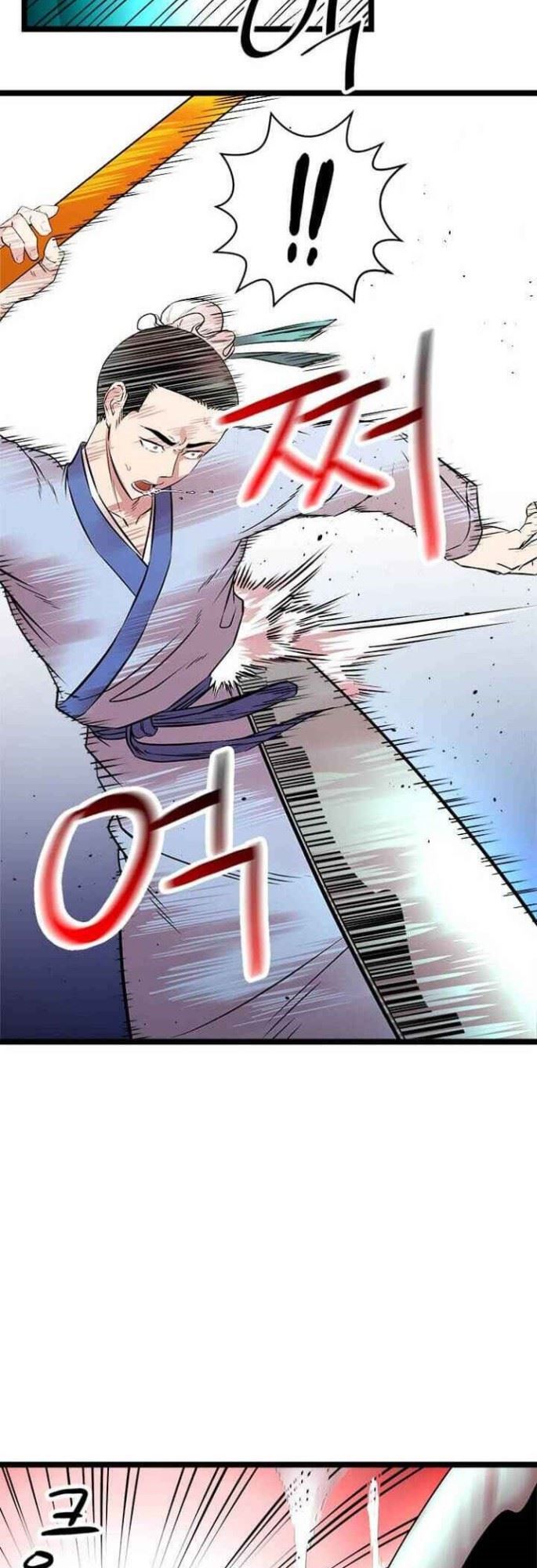 Bachelor’s Return Chapter 42