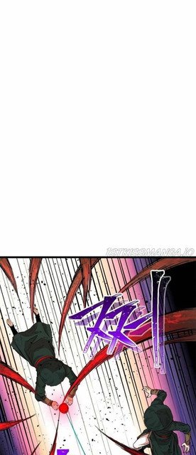 Bachelor’s Return Chapter 90