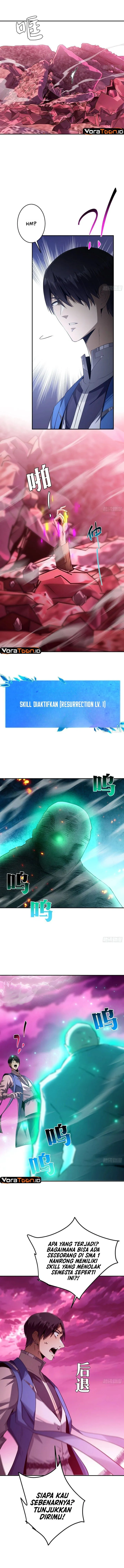 
              I Turn Skills Into Broken Ones With a Single Word             Chapter 32