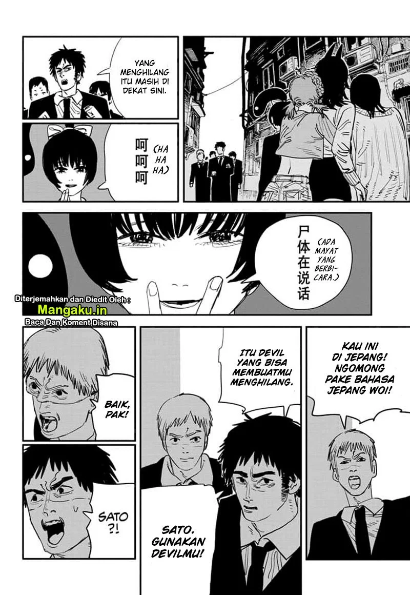 Page 14 - Chainsaw Man Chapter 60
