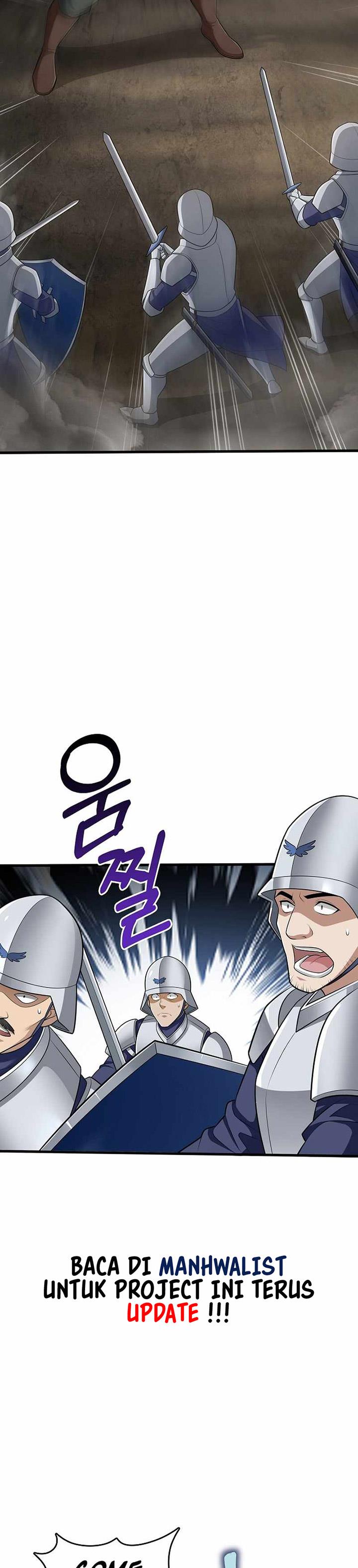 A 0.0000001% Demon King Chapter 17