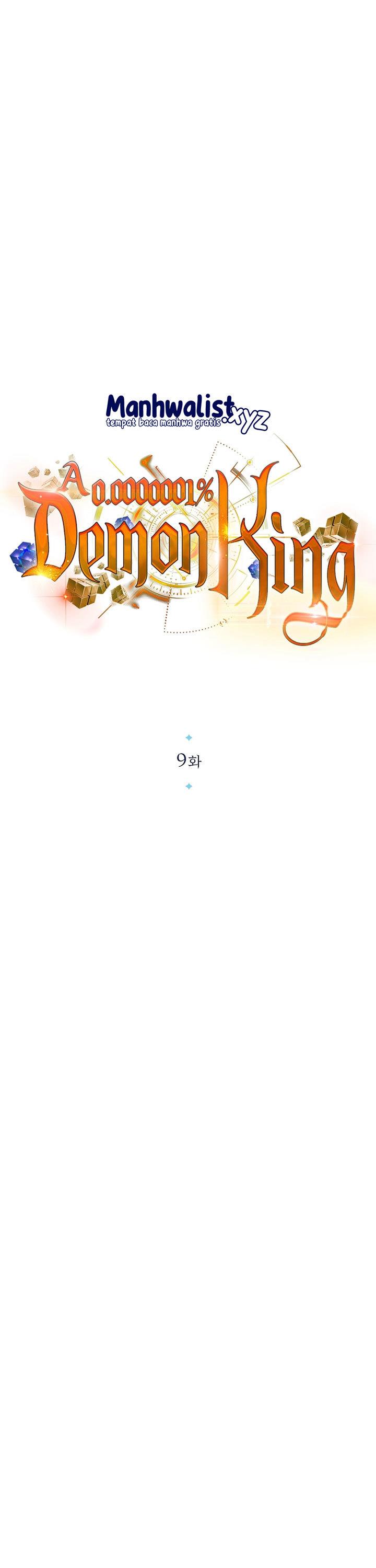 A 0.0000001% Demon King Chapter 09