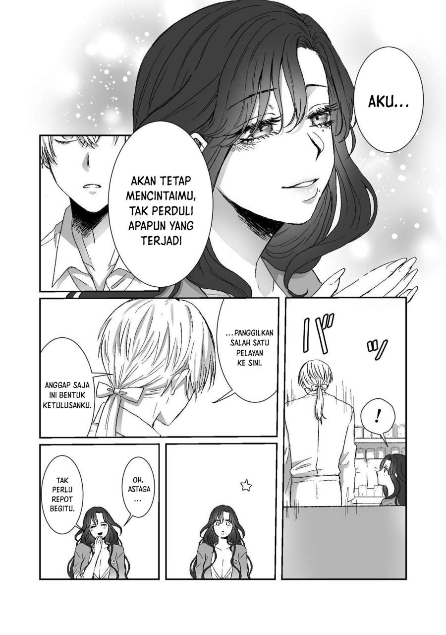 
              Watashi No Kawaii Kawaisou Na Otto             Chapter 2