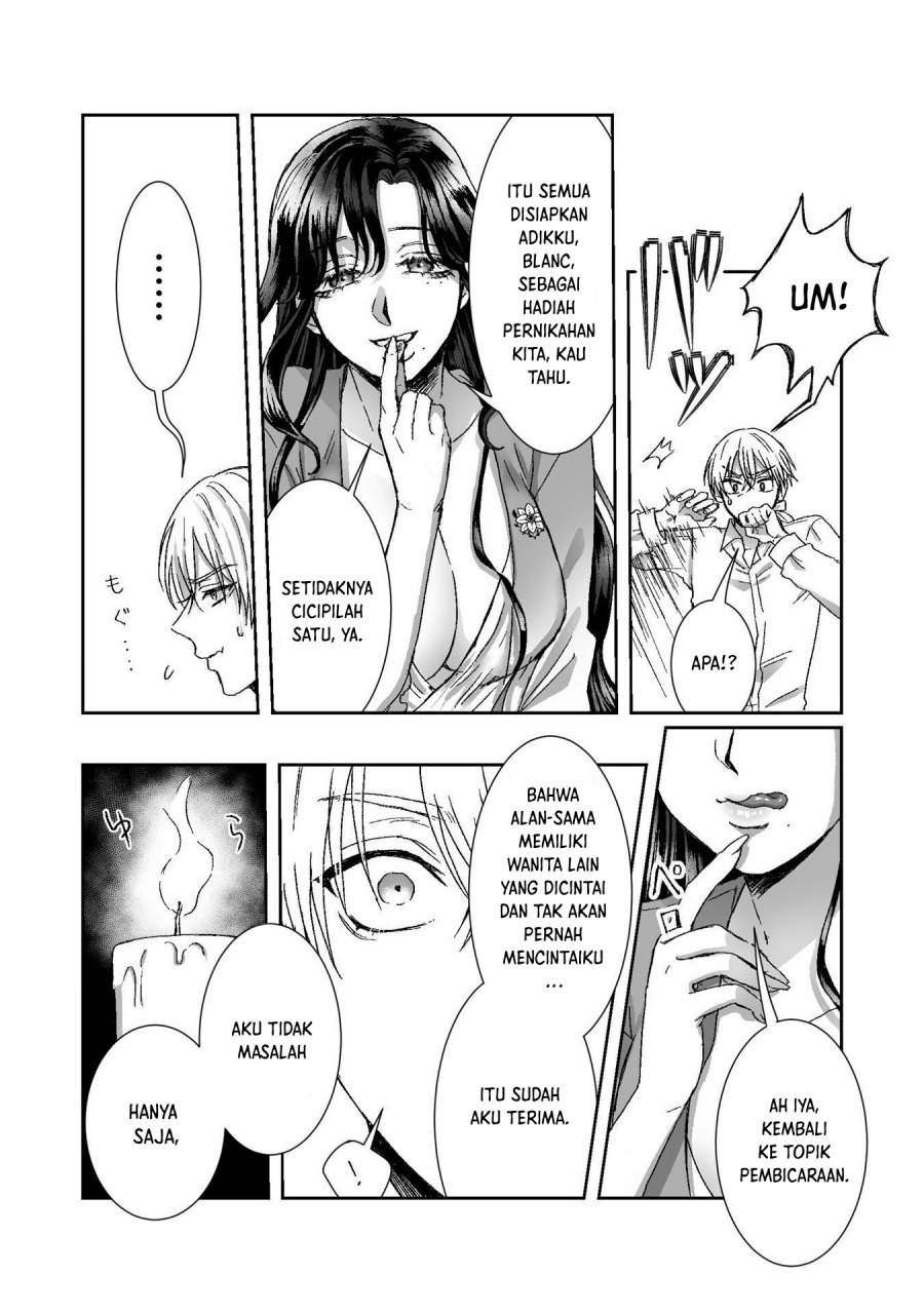 
              Watashi No Kawaii Kawaisou Na Otto             Chapter 2