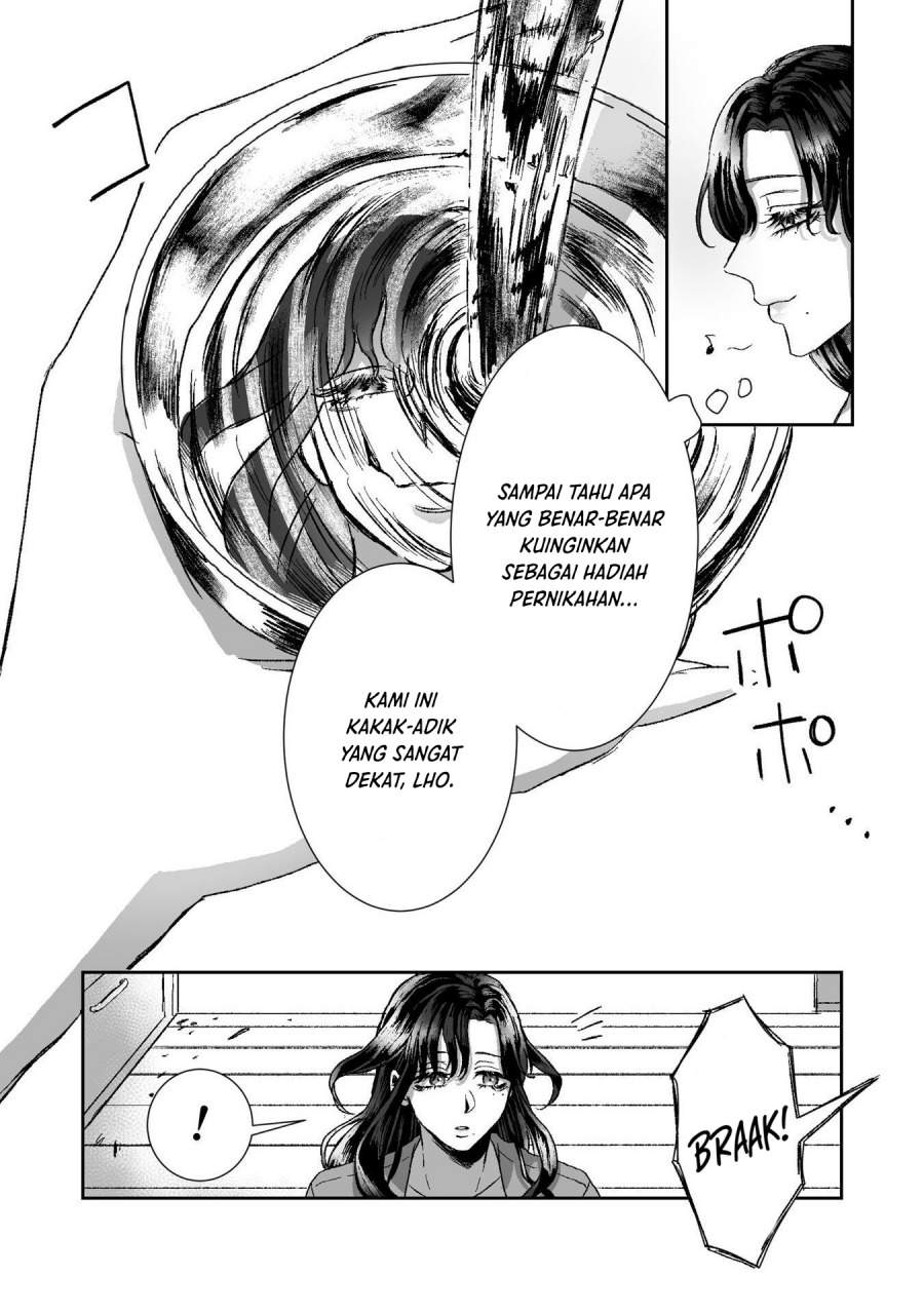 
              Watashi No Kawaii Kawaisou Na Otto             Chapter 2
