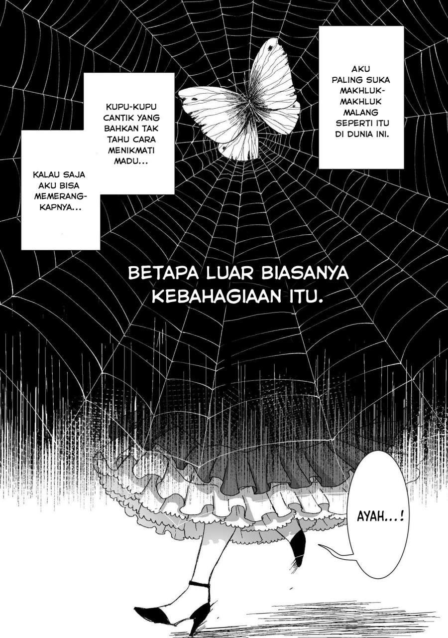 
              Watashi No Kawaii Kawaisou Na Otto             Chapter 2