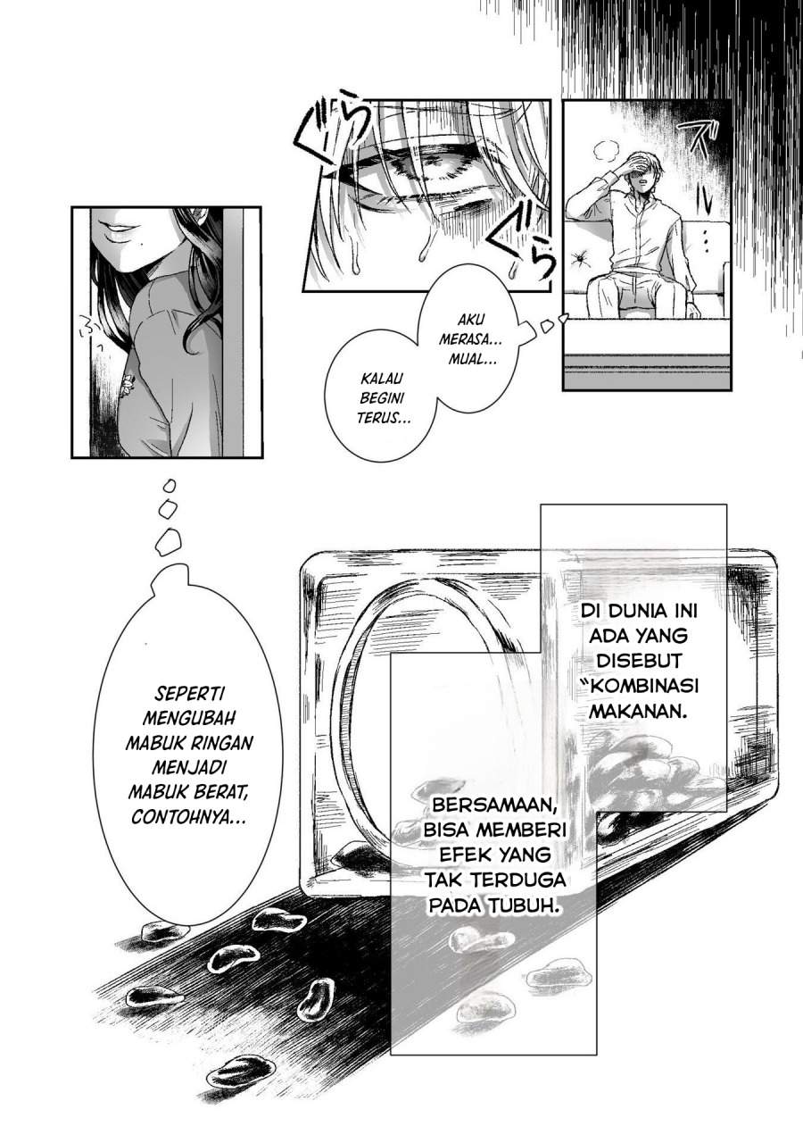 
              Watashi No Kawaii Kawaisou Na Otto             Chapter 2