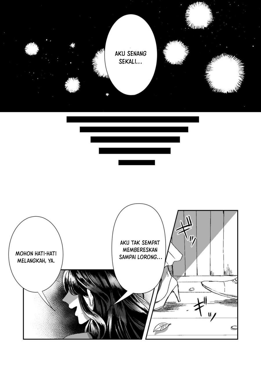 
              Watashi No Kawaii Kawaisou Na Otto             Chapter 2