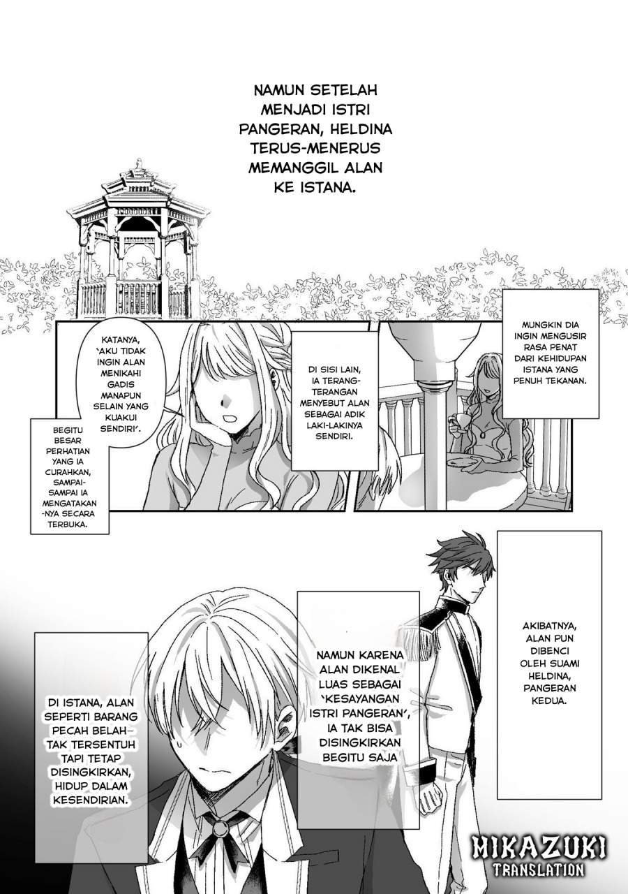 
              Watashi No Kawaii Kawaisou Na Otto             Chapter 2