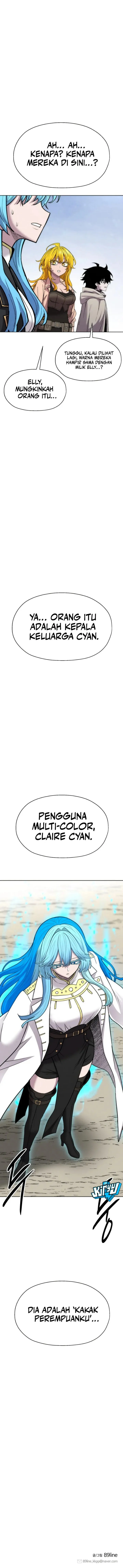 
              Colorist             Chapter 47